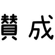 004