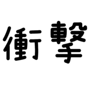 021