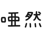 022