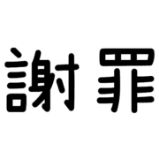 031