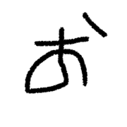 005