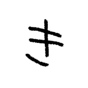 007