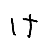 009