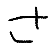 011