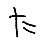 016
