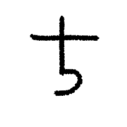 017