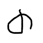 025