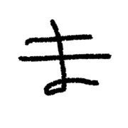 031