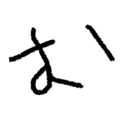 033