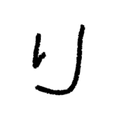 040