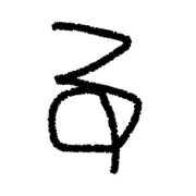 041