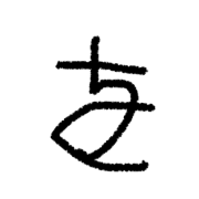 045