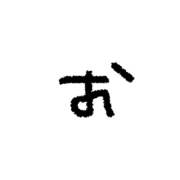 051