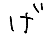 059