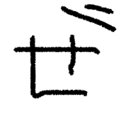 064