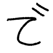 069