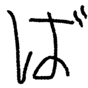 071