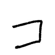 090