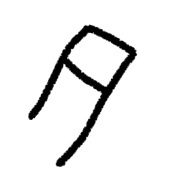 096