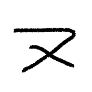 103