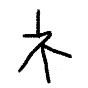 104