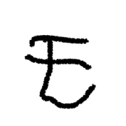 115