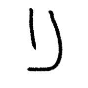 120