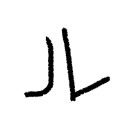 121