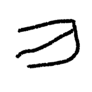 125