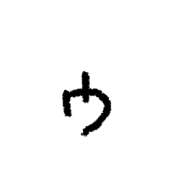 129
