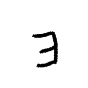 135