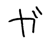 136