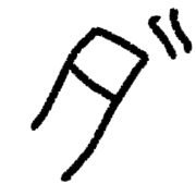 146
