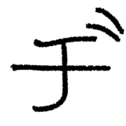 147