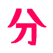 012