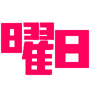 016