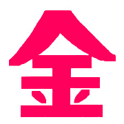 020