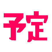 031