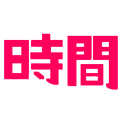 033