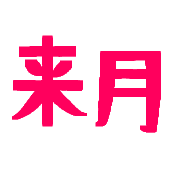 036