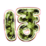 030