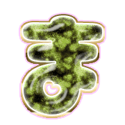 031
