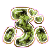 073