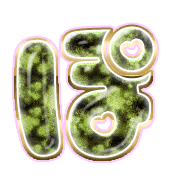 080
