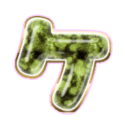 089