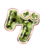 139
