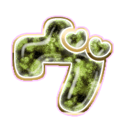 266