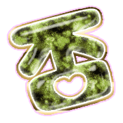285