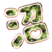 288