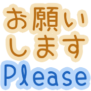 003
